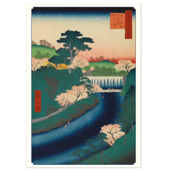 Hiroshige Cherry Blossoms - Boxed Notecards | Pomegranate