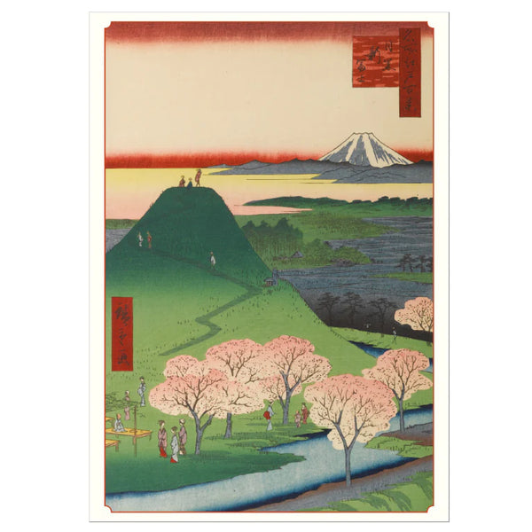 Hiroshige Cherry Blossoms - Boxed Notecards | Pomegranate