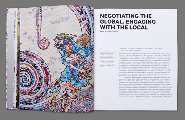 Takashi Murakami: Lineage of Eccentrics